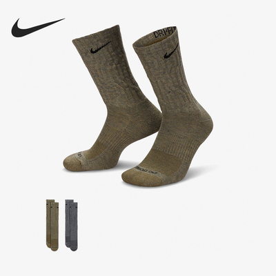 耐克男女跑步训练针织运动袜