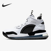 BV5502 JORDAN男子实战训练运动耐磨篮球鞋 101 耐克正品 Nike