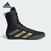 阿迪达斯正品 运动男士 时尚 Adidas 系带透气训练拳击鞋 GZ6116
