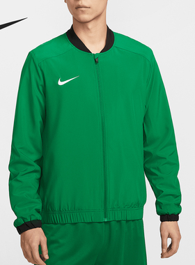 Nike/耐克正品Dri-FIT Academy男士梭织经典轻盈外套IB8903-302