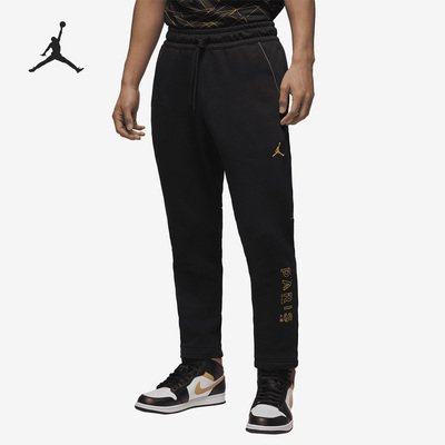 Nike/耐克正品Air Jordan男子加绒休闲运动长裤DV0622-010