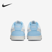 耐克正品 透气轻便板鞋 Court Nike Vision Low女士经典 IM1652 100