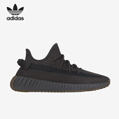 三叶草男女运动透气户外休闲鞋 Adidas 阿迪达斯正品 FY2903