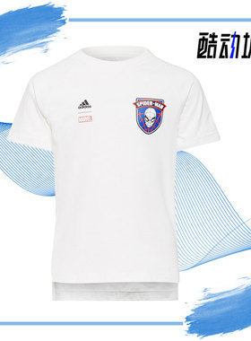 Adidas/阿迪达斯正品夏季小童男女同款运动休闲短袖T恤GT9496