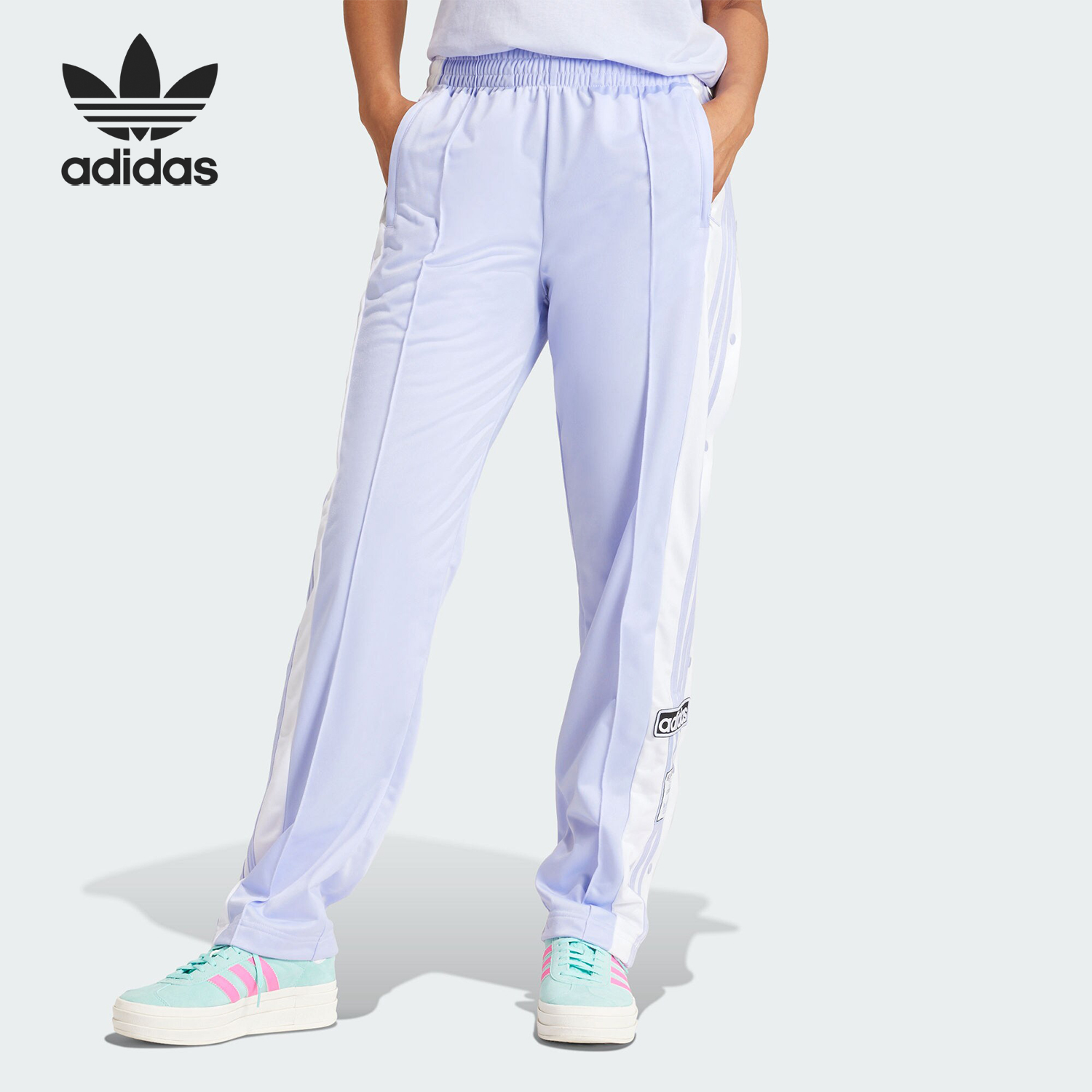 Adidas/阿迪达斯女士运动长裤