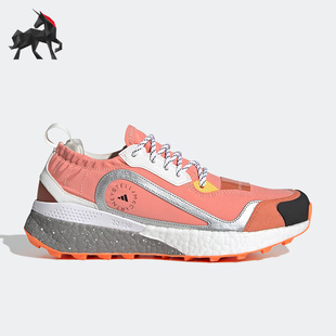 2.0女子运动休闲跑步鞋 BOOST H00073 阿迪达斯正品 Adidas