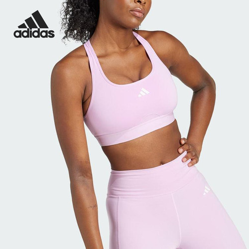 Adidas/阿迪达斯正品PWRCT MS BRA女士经典运动健身内衣JJ2622