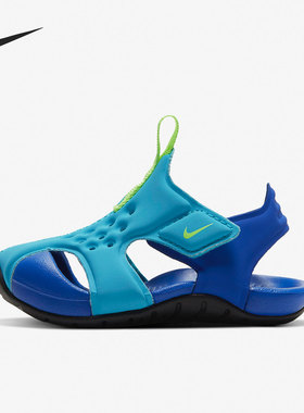 Nike/耐克正品SUNRAY PROTECT 2婴童运动软底凉鞋943827-303