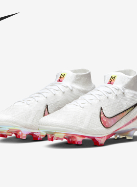 Nike/耐克正品冬季男士FG长钉透气运动足球鞋FD1171-100