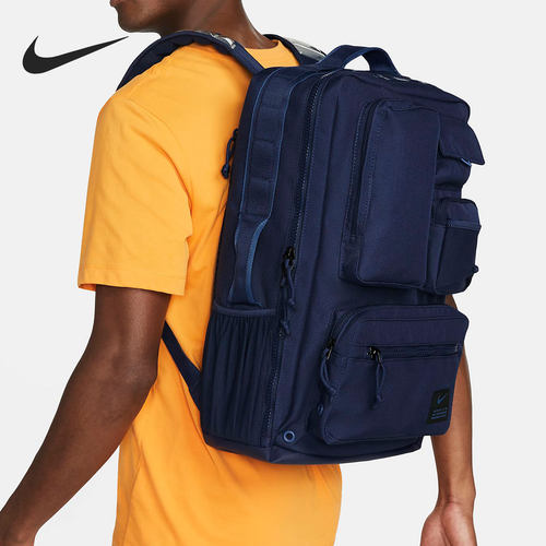 耐克男女训练运动双肩包