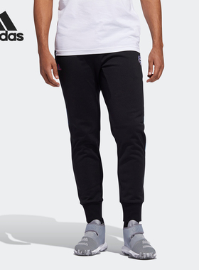 Adidas/阿迪达斯正品当季HRDN PANT WIN 男子篮球运动长裤FM0029