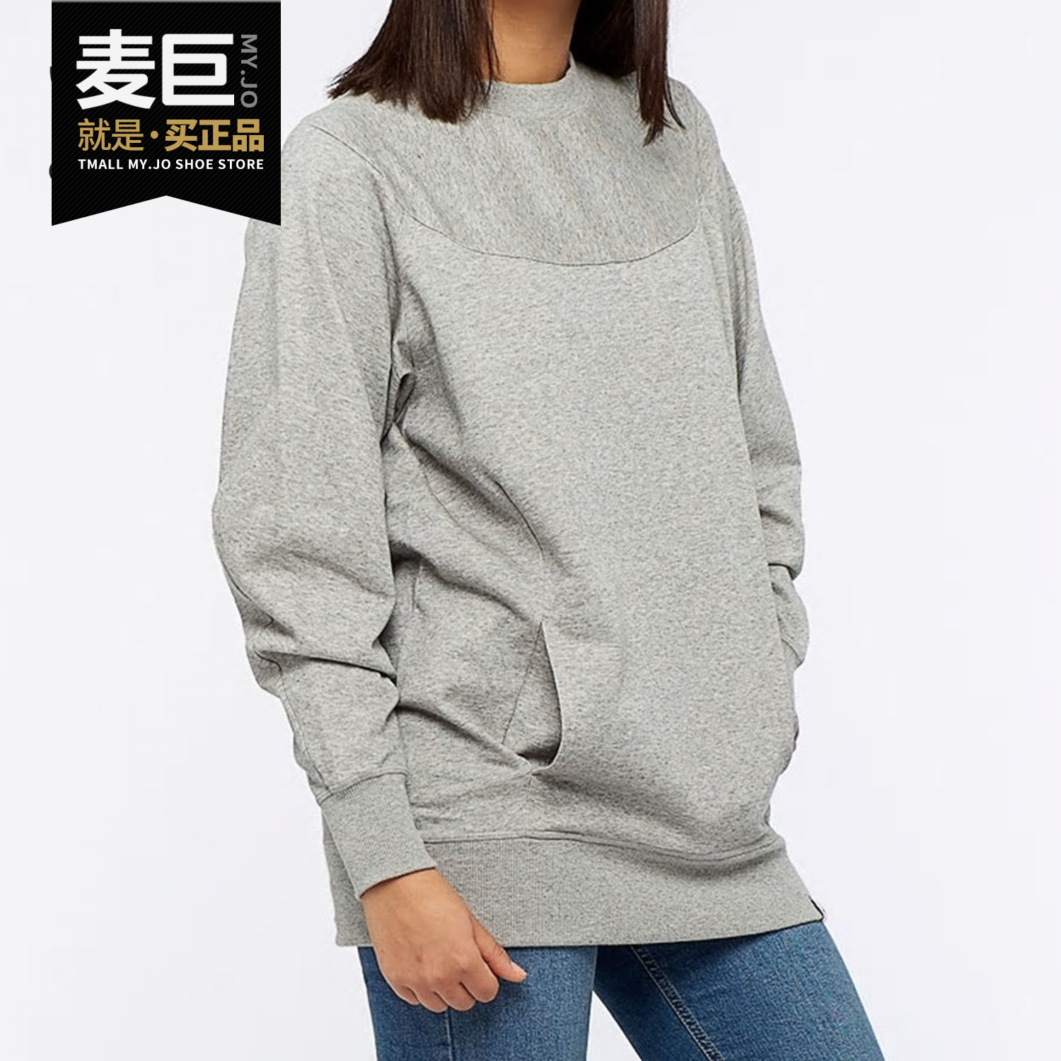 Adidas/阿迪达斯女子卫衣