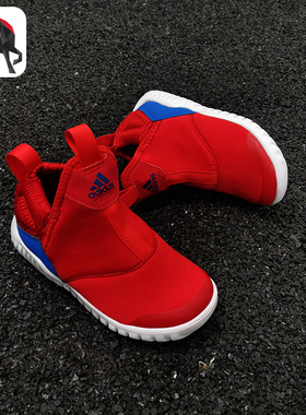 Adidas/阿迪达斯正品男婴童RapidaZen I 运动舒适休闲鞋 G27791