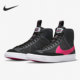 DH8640 Nike 001 女子大童高帮滑板鞋 耐克正品 BLAZER