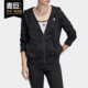 阿迪达斯正品 三叶草春季 女子LACE Adidas ZIP 连帽夹克FM1749