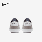 耐克正品 男女耐磨低帮板鞋 Nike Blazer Zoom 704939 003