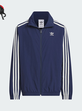 Adidas/阿迪达斯三叶草儿童翻领拉链运动夹克外套JM4680 JM4679