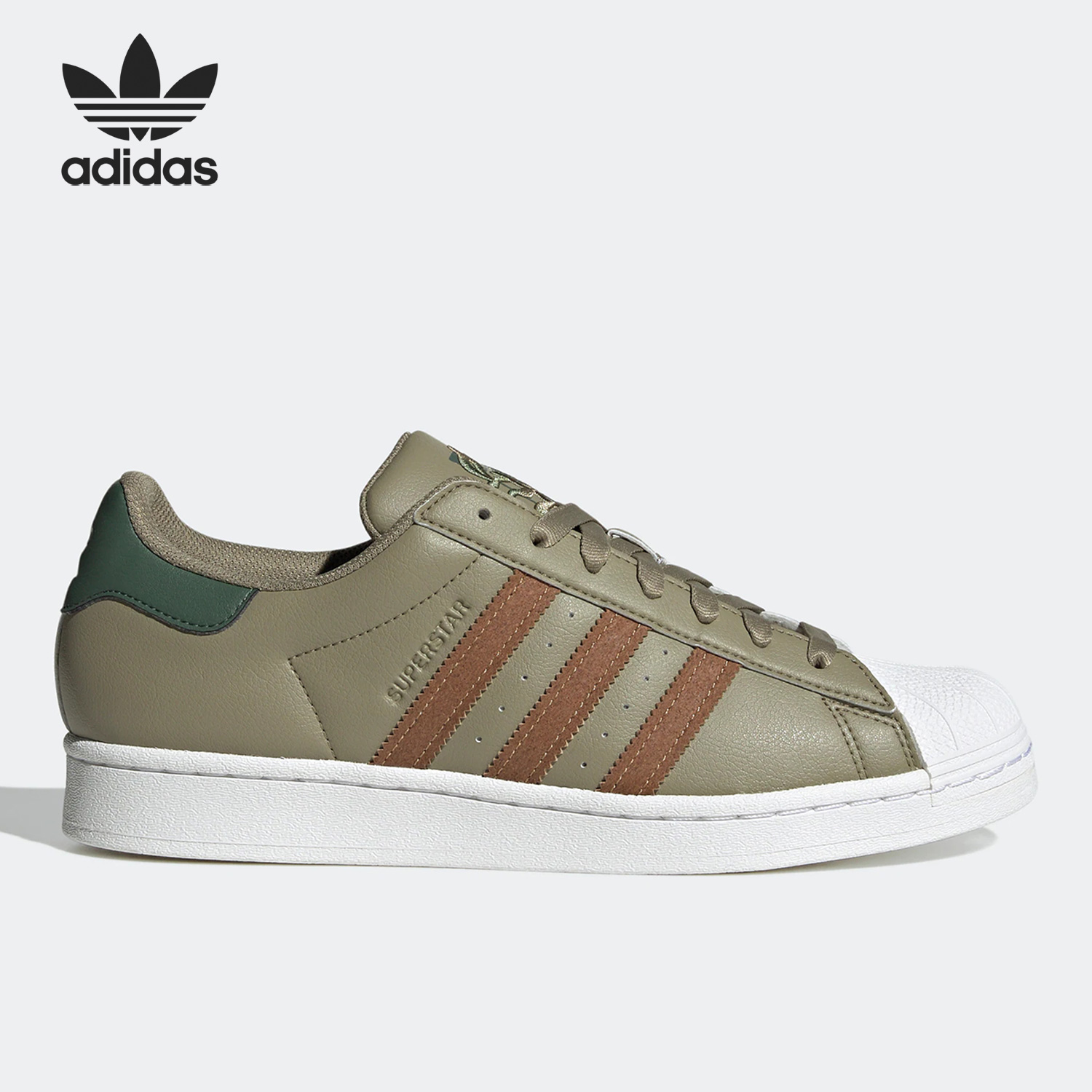 Adidas/阿迪达斯官方正品三叶草SUPERSTAR低帮男女运动板鞋GY0012
