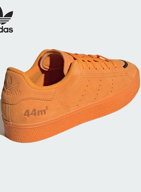 Adidas/阿迪达斯正品STAN SMITH CS男子经典低帮休闲板鞋IG4121