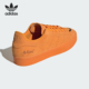 低帮休闲板鞋 Adidas IG4121 SMITH CS男子经典 阿迪达斯正品 STAN