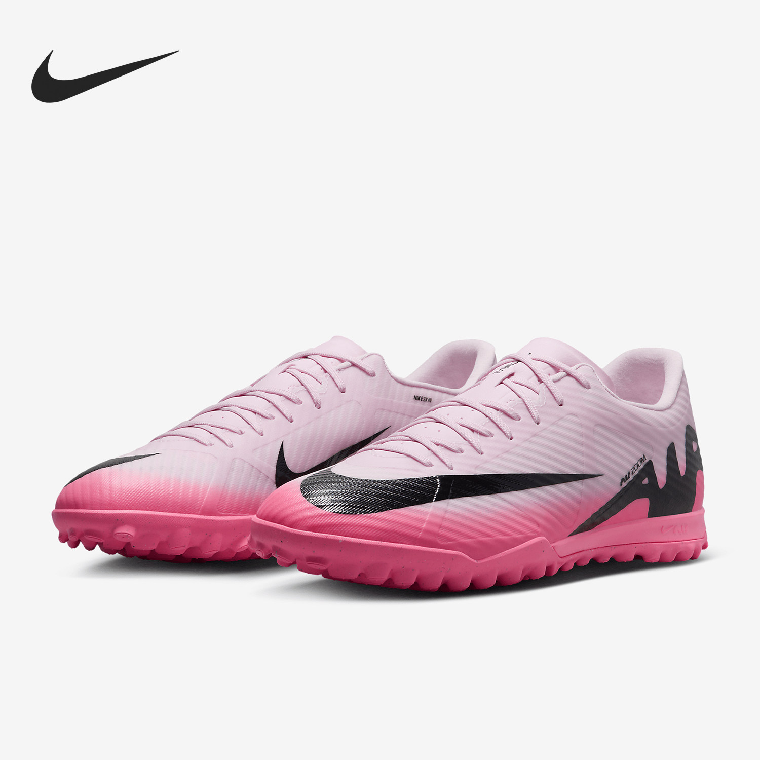 Nike/耐克正品2024新款TF男女款人造场地足球鞋DJ5635-601