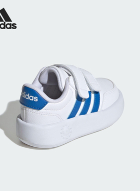 Adidas/阿迪达斯正品BREAKNET婴童日常透气魔术贴休闲鞋JS3678