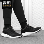 阿迪达斯正品 女子休闲跑步鞋 edge clima Adidas lux BB8053