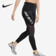 耐克正品 Power JDI女子紧身休闲健身锻炼长裤 Nike AQ0378 010