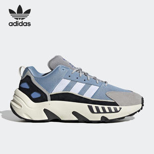 Adidas/阿迪达斯正品三叶草ZX 22 BOOST男女网面运动鞋HP2775