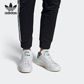 阿迪达斯正品 男女经典 三叶草 Adidas STAN SMITH 运动鞋 EH1735