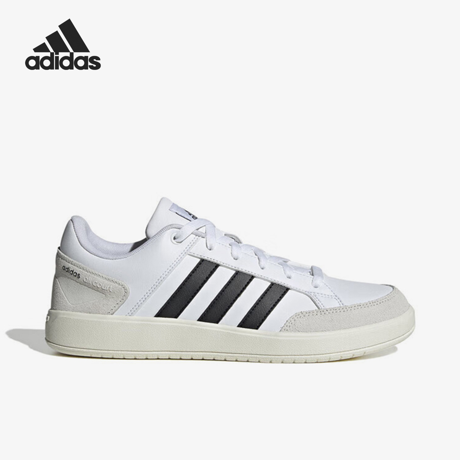 Adidas/阿迪达斯情侣款低帮板鞋