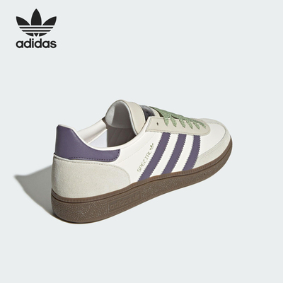 Adidas/阿迪达斯正品三叶草男女经典透气轻盈低帮户外板鞋JR4499