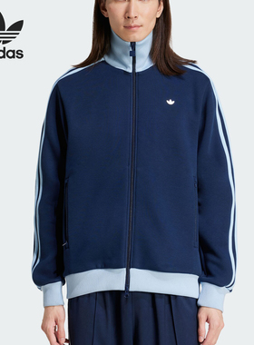 Adidas/阿迪达斯正品三叶草男士拼接宽松休闲针织外套JC6354