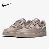 DH3869 Nike 200 新款 女子AF1空军一号休闲运动板鞋 耐克正品 当季