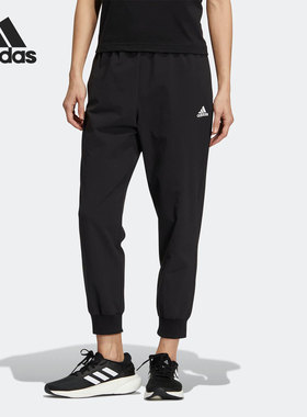 Adidas/阿迪达斯正品当季新款女子运动梭织收脚长裤HM7080