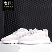 跑步鞋 Adidas EG9197 JOGGER W女子运动鞋 阿迪达斯正品 三叶草NITE