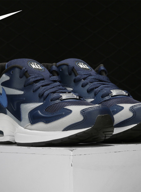 Nike/耐克正品 AIR MAX2 LIGHT 新款男子气垫运动休闲鞋 AO1741