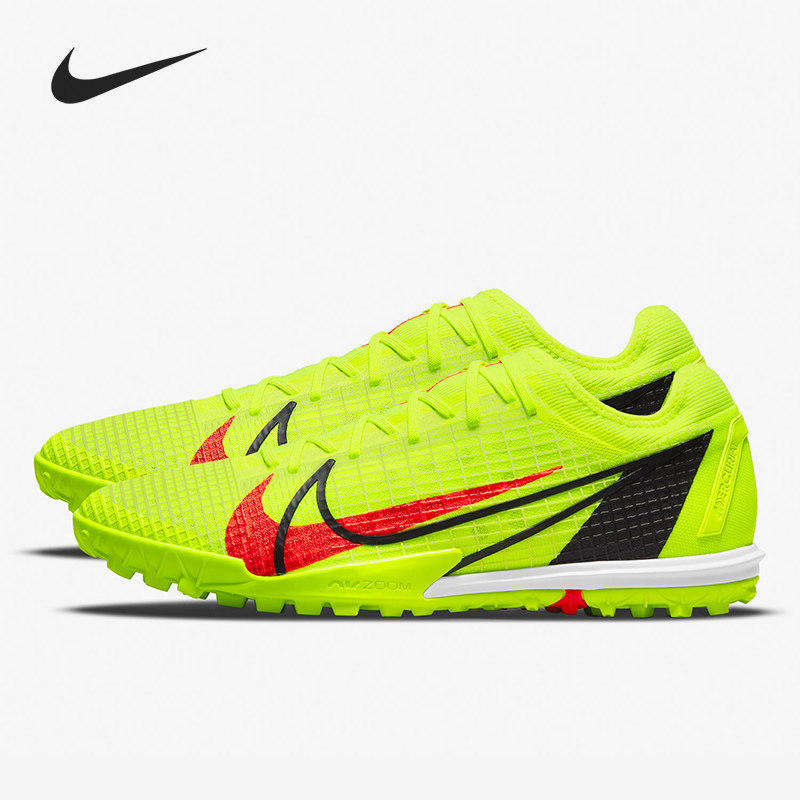 Nike/耐克正品当季新款低帮TF碎钉男子人工草足球鞋CV1001-760