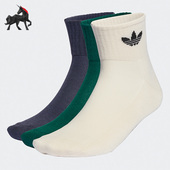 休闲男女运动袜三双装 Adidas HL1705 ANKLE SCK 阿迪达斯正品 MID