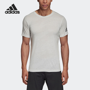 阿迪达斯正品 男子休闲运动短袖 FREELIFT T恤CY6256 ENG Adidas