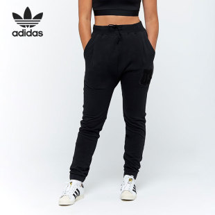 Adidas 三叶草新款 女子运动舒适透气长裤 BR5199 阿迪达斯正品