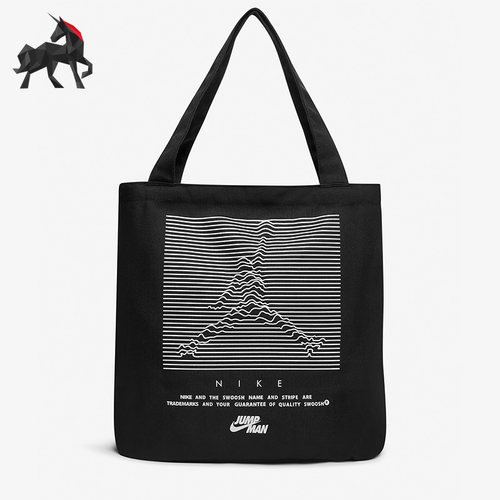 Nike/耐克正品Jordan男女户外时尚运动收纳托特包拎包 DR8079-010