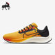 耐克正品 38男子运动休闲跑步鞋 AIR Nike ZOOM PEGASUS DO2423 739