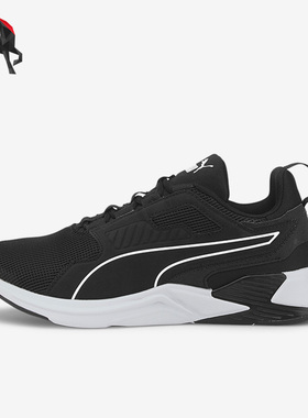 Puma/彪马正品Disperse Xt女子复古运动休闲轻便跑步鞋193744-01