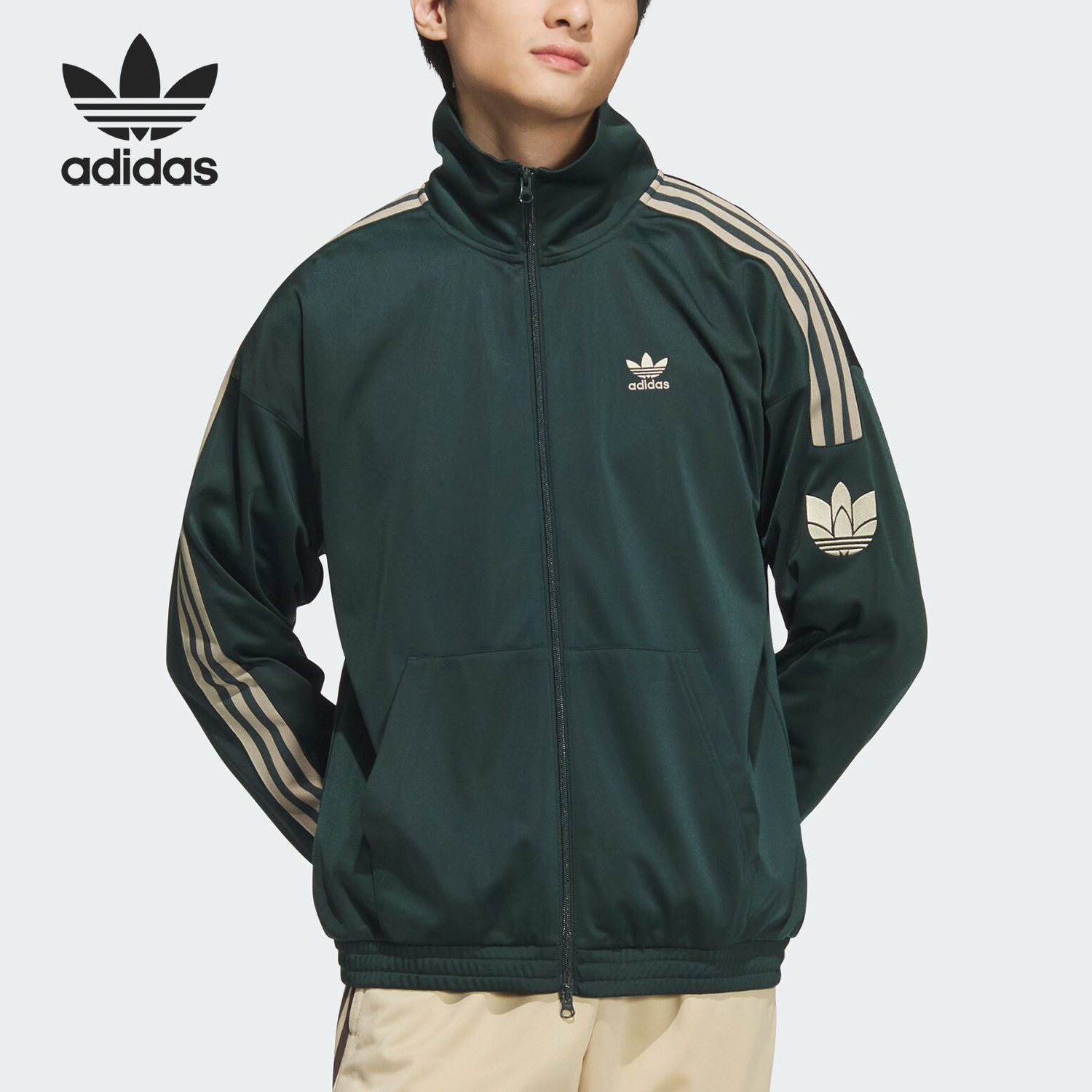 Adidas/阿迪达斯官方正品三叶草男女经典复古休闲立领外套JL8400