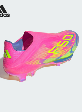 Adidas/阿迪达斯正品新款男女同款比赛训练FG长钉足球鞋JH6414