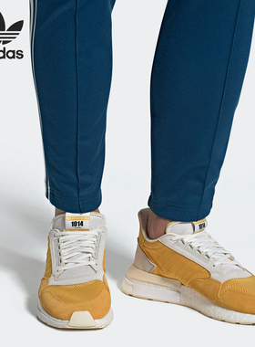 Adidas/阿迪达斯正品当季新款三叶草 ZX 500 RM 男子休闲鞋CG6860