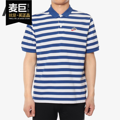 Nike/耐克正品 当季新款SPORTSWEAR PIQUÉ 男子翻领T恤BQ9075
