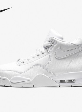 Nike/耐克正品休闲男子时尚潮流舒适轻便运动鞋 BQ4212-101