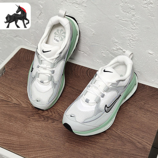 Max BLiss女子舒適氣墊緩震跑步鞋 耐克正品 DH5128 103 Air Nike